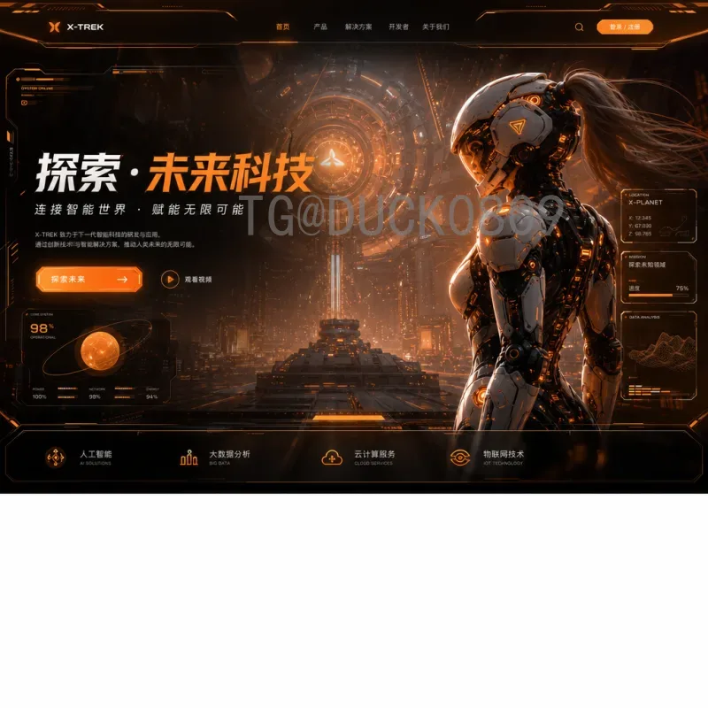 2026美加墨世界杯赛程表时间官方公布在即，多维度解读赛事安排