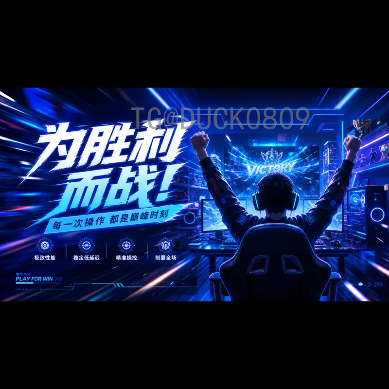 C罗2026美加墨世界杯赛程表：传奇生涯的最后一舞