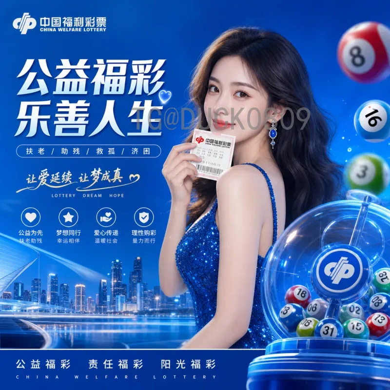 官方2026年美加墨世界杯门票开售时间定了吗？完整购票指南